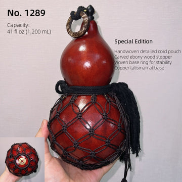 Special Edition Handcrafted Urushi Gourd Bottle