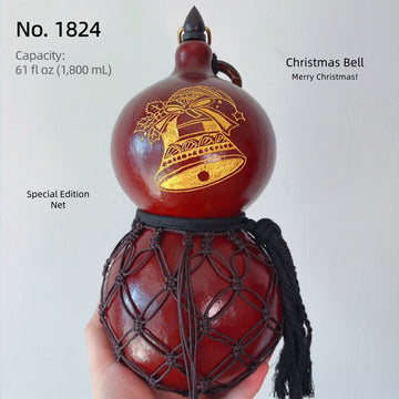 Christmas Bell Collection — Hand-Carved Urushi Gourd